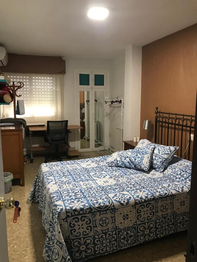 Habitaciones Cordoba Buena Vista Εξωτερικό φωτογραφία