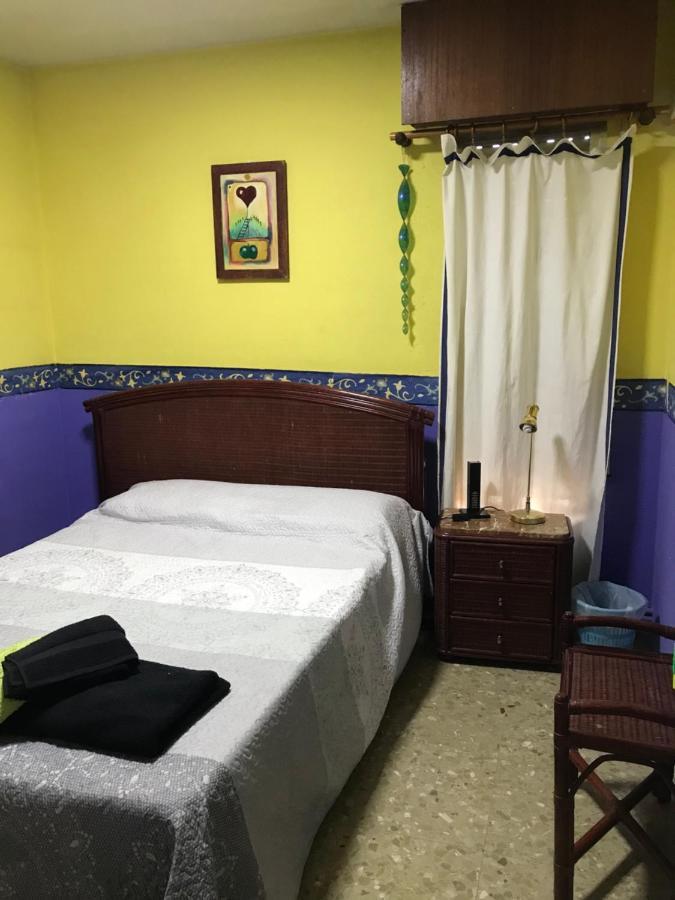 Habitaciones Cordoba Buena Vista Εξωτερικό φωτογραφία